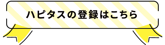 画像に alt 属性が指定されていません。ファイル名: 202109281711513868.png